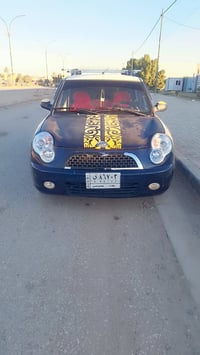 جديد • مكفولة • بابل