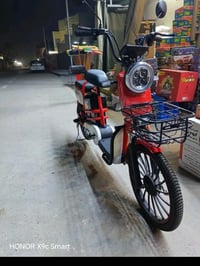 دراجة شحن • موديل 2025 • تشغيل عن بعد