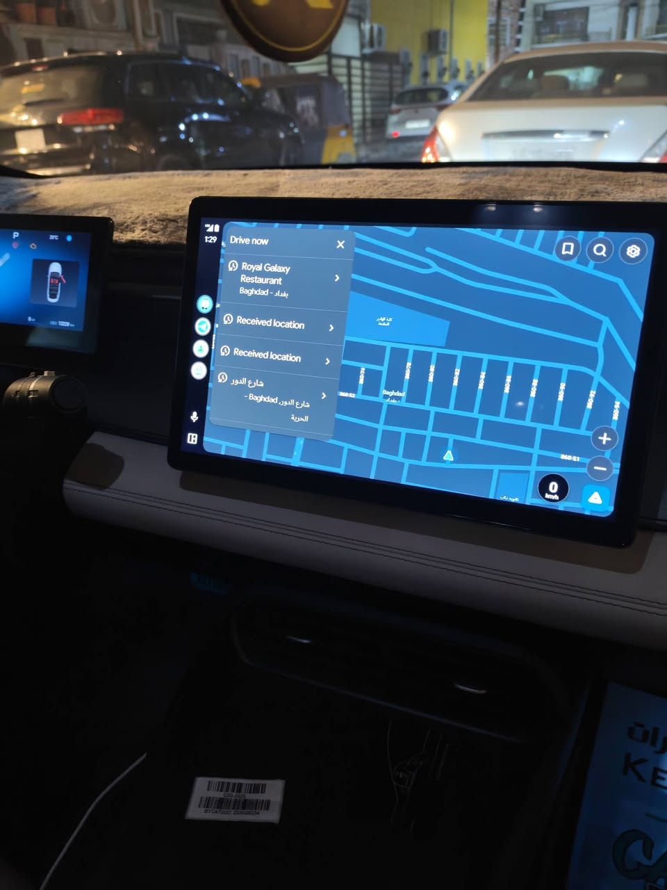 byd sel 5
بي وايدي سيل 5 
فول مواصفات 13 كامرة 
فتحة
قيادة ذاتية

ابيض 
رقم بغداد
ماشية 13
ب21 و 750
***********
