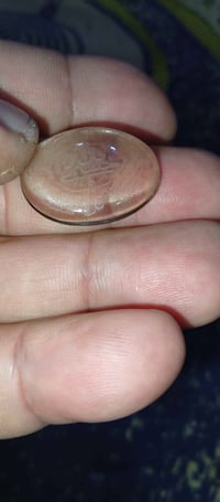 نفطي • حسبي الله • كربلاء