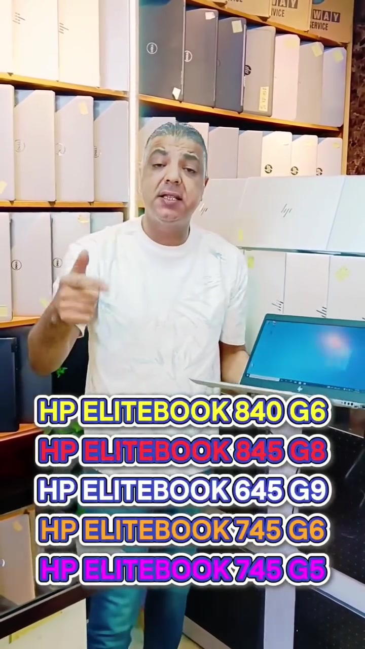 لو شغلك محتاج جهاز سريع وخفيف في نفس الوقت 👌💡يبقى لازم تشوف الفئة دي 👇🔥

💻 EliteBook 840 / 845 / 645 / 745
من أنجح الفئات العملية من HP 👨‍💻
✔ أداء سريع
✔ SSD
✔ شاشات FHD
✔ مناسبة للشغل والاجتماعات والدراسة
🎥 المواصفات والأسعار كاملة داخل الفيديو
⏳ متاح لمدة 3 أيام فقط

📍 زورنا في أقرب وقت:
🌞 شركة شمس لخدمات الكمبيوتر 🌞
📌 6 شارع حموي – حدائق حلوان
🚇 بجوار محطة مترو حدائق حلوان
🏦 بجوار البنك الأهلي المصري
🕗 مواعيدنا:
📅 من السبت إلى الخميس
⏰ من 10 صباحًا حتى 8 مساءً
❌ الجمعة إجازة
📲 للتواصل وواتساب:
📞 01068573715
📞 01014687977
🚚 توصيل سريع داخل القاهرة ⚡
🪂 وشحن لجميع محافظات مصر بكل أمان 🇪🇬
💬 مستني استفسارك…

#لابتوبات #HP_EliteBook #شغل #كمبيوتر #عروض


**إذا كنت صاحب هذا الإعلان وتريد حذفه لأي سبب، رجاءا أرسل رسالة إلى الدعم الفني**