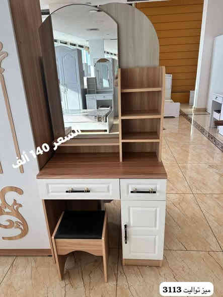 توصيل لبغداد 5
ومحافظات 25 
للحجز مراسله ع واتساب
 ***********
