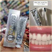 معجون مارڤيس • تبييض أسنان • يزيل اصفرار