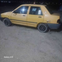 مكفولة • شغالة • نقل باسم