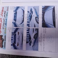 اوبتيمه للبيع موديل 12 مكفوله كفاله عامه حداديه 50٪ تخم تاير جديد والب...