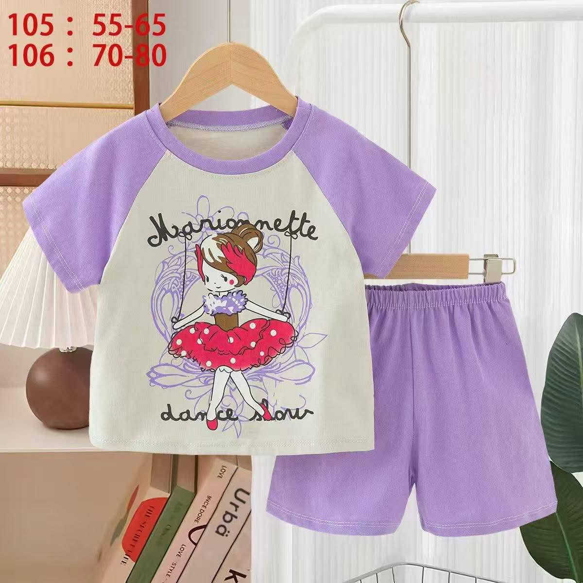 ‏أوروبي
‏قياسات 55 65 
‏سعر درزن 25  لف
‏اقل طلب 10 درزن 
‏لدينا خدمة توصيل جميع المحافظات 
‏يجي مشكل ولا وبناتي


**إذا كنت صاحب هذا الإعلان وتريد حذفه لأي سبب، رجاءا أرسل رسالة إلى الدعم الفني**