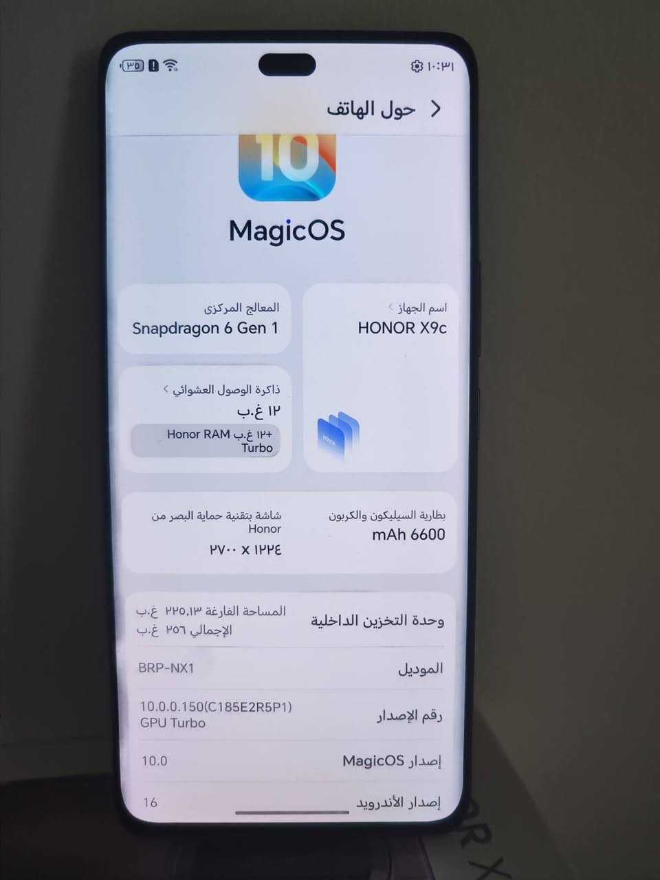 هونر اكس ٩ سي  نظيف جدا مكفوووول من كلشي 

٢٥٦ عشوائي ١٢ 

بدووووون شاحنه باقي الغراض موجوده 

مكاني بغداد / شهداء البياع 

للاستفسار الاتصال على الرقم ***********
