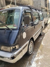تم إعادة المنشور بسبب قلة المصداقية كيا بستا موديل 94سنوية نهاية 2027 ...