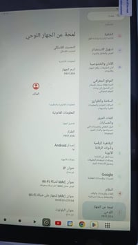 ذاكرة ٦٤ • جديد • غير مستخدم