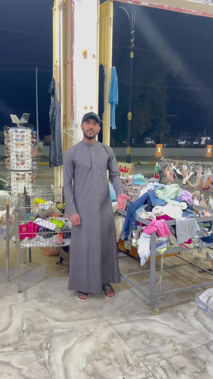 السلام عليكم .كسر بالات جديده صيفي نسائي بناتي .
العنوان .📍الشرقاط أجميله مقابيل كلية الهندسه.

بيج المجمع aa31a8 . وحياكم الله ..


**إذا كنت صاحب هذا الإعلان وتريد حذفه لأي سبب، رجاءا أرسل رسالة إلى الدعم الفني**