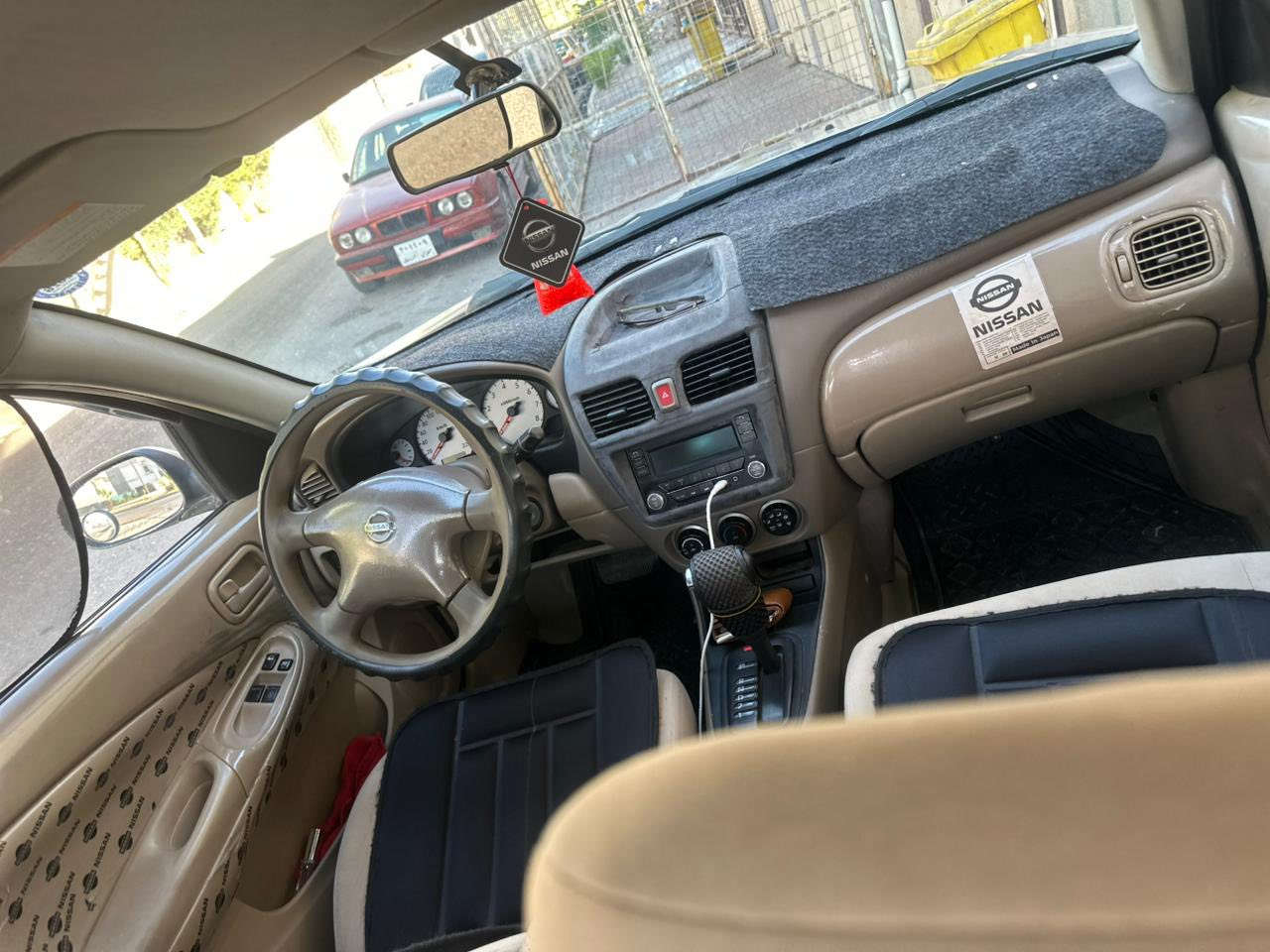 نيسان سني ياباني موديل ١١  باسمي رقم سليمانيه هاذا سونارها هم سعر ١٠٨ بي مجال ابيع بس ماراوس


**إذا كنت صاحب هذا الإعلان وتريد حذفه لأي سبب، رجاءا أرسل رسالة إلى الدعم الفني**