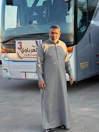 الكوت الانوار • كربلاء • النجف الكوفة