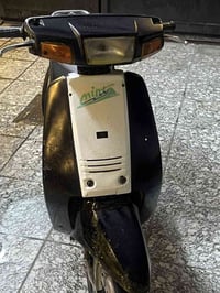 موتوسيكل • شغال • عبد الحليم