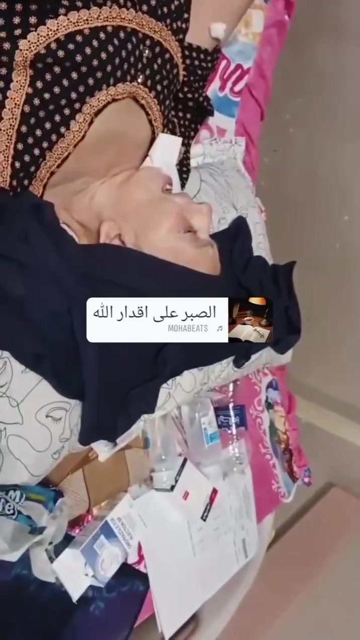 امي مريضة في مستشفى اليرموك وحلتها حرجه زريد واحد من ناي الخيره يجي المستشفى وعلاجه يكلف 100 الف تحاليل وطبله ترجاكم ساعدوني والله العظيم تعالو ليرموك هذا رقمي
*********** وهذا رقم المستر 
910469696207
امي مريضة في مستشفى اليرموك وحلتها حرجه زريد واحد من ناي الخيره يجي المستشفى وعلاجه يكلف 100 الف تحاليل وطبله ترجاكم ساعدوني والله العظيم تعالو ليرموك هذا رقمي
