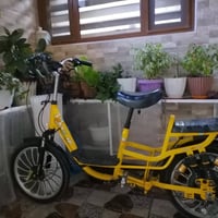 باسكيل شحن • حجم ٢٠ • بدون بطاريه