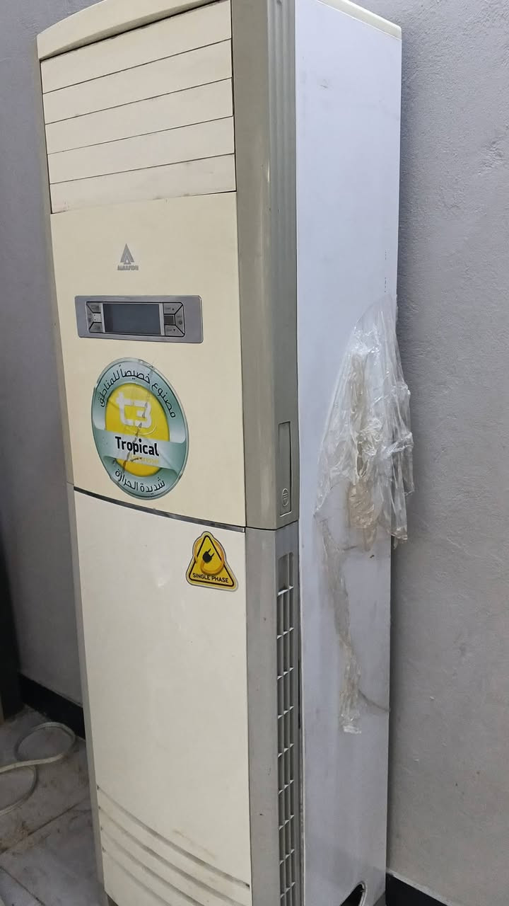 سبلت كنتوري 3طن الحافظ
جديد شغال فول مال بيت ***********
