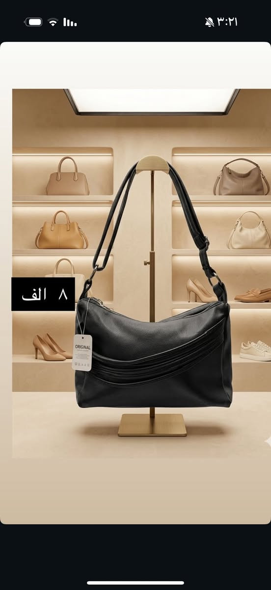 كلهم متوفرات للاستفسار مراسلة الصفحه🤎✨


**إذا كنت صاحب هذا الإعلان وتريد حذفه لأي سبب، رجاءا أرسل رسالة إلى الدعم الفني**