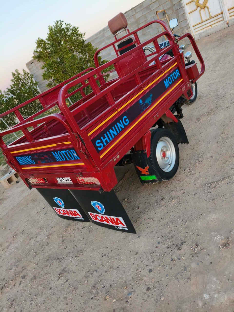 ***********
سلام عليكم ستوته 23 مرقمه تحويل ثاني يوم السعر 3000

بيه مجال بسيط ال شراي مكانك فلوجة صقلاويه شهداء ثاني
