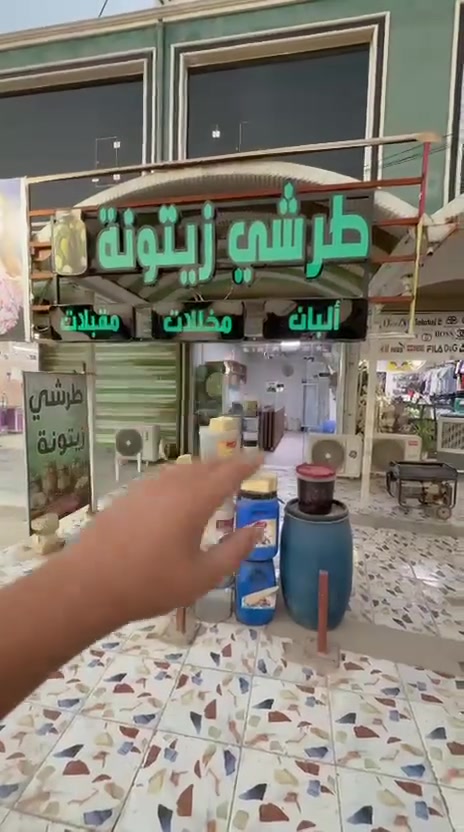 تواصل ***********
