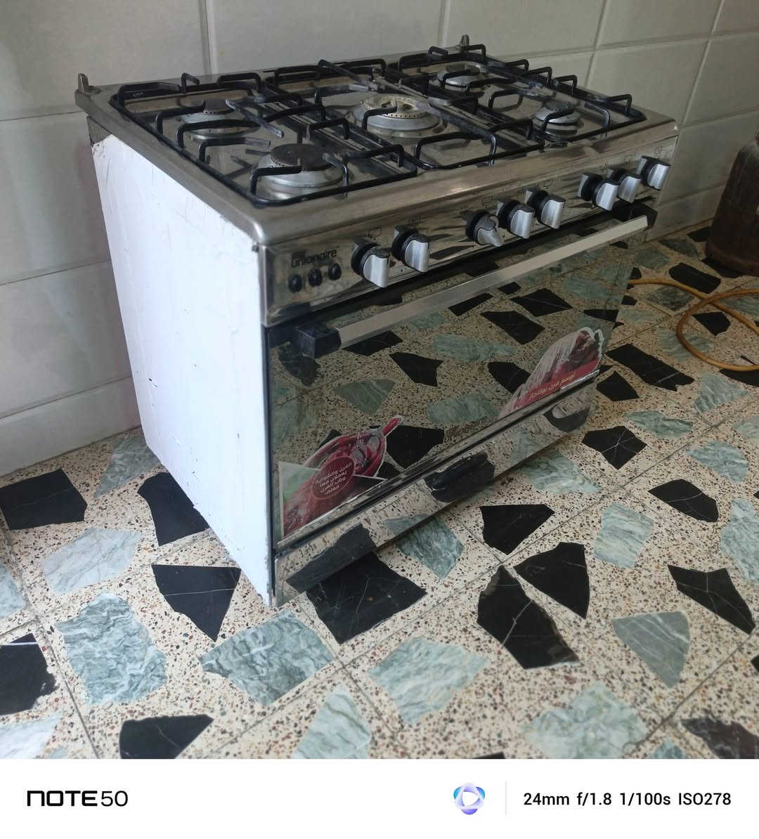 طباخ البيع شغال فوك وجوة نوعيتة مصري يونير بلديات لايلون الصفاح سعر ١٧٥


**إذا كنت صاحب هذا الإعلان وتريد حذفه لأي سبب، رجاءا أرسل رسالة إلى الدعم الفني**