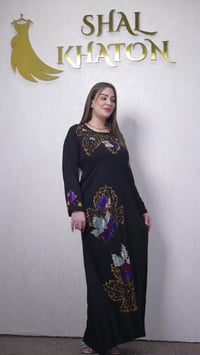 ملابس • قناة تيليجرام • everft