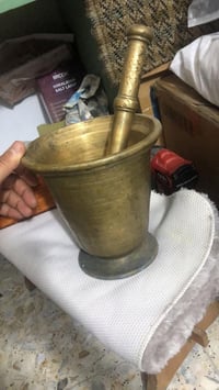 هاون • مشطب • بغداد
