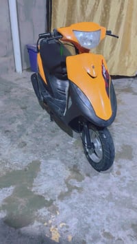 ماكس عدله • مختمه • معدل