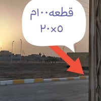 ١٠٠م • سند ٢٥ • قرب عمارات الزيتون