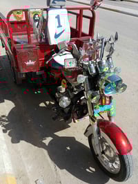 توكتوك 2019 • كفالة عامة • رميثة