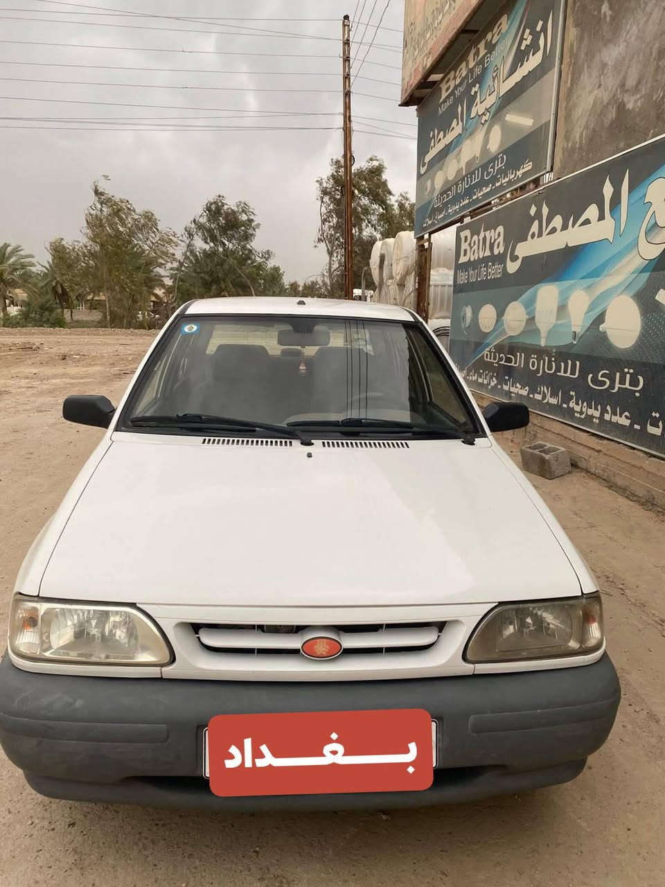 السلام عليكم سايبا 2022 ابيض رقم بغداد الدولي الجديد محرك وكير مكفولات شواصي مكفولة بسمي تحويل ثاني يوم تخم تاير تبريد ثلج سيارة نضيفة وجاهزة السعر 62 وبيها مجال المكان بغداد بسماية الاتصال على الرقم ***********  اخوان سيارة جديدة بمعنة الكلمة

