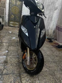 ترايك • مكينه مفتوحه • بوشت ٦٣٫٥