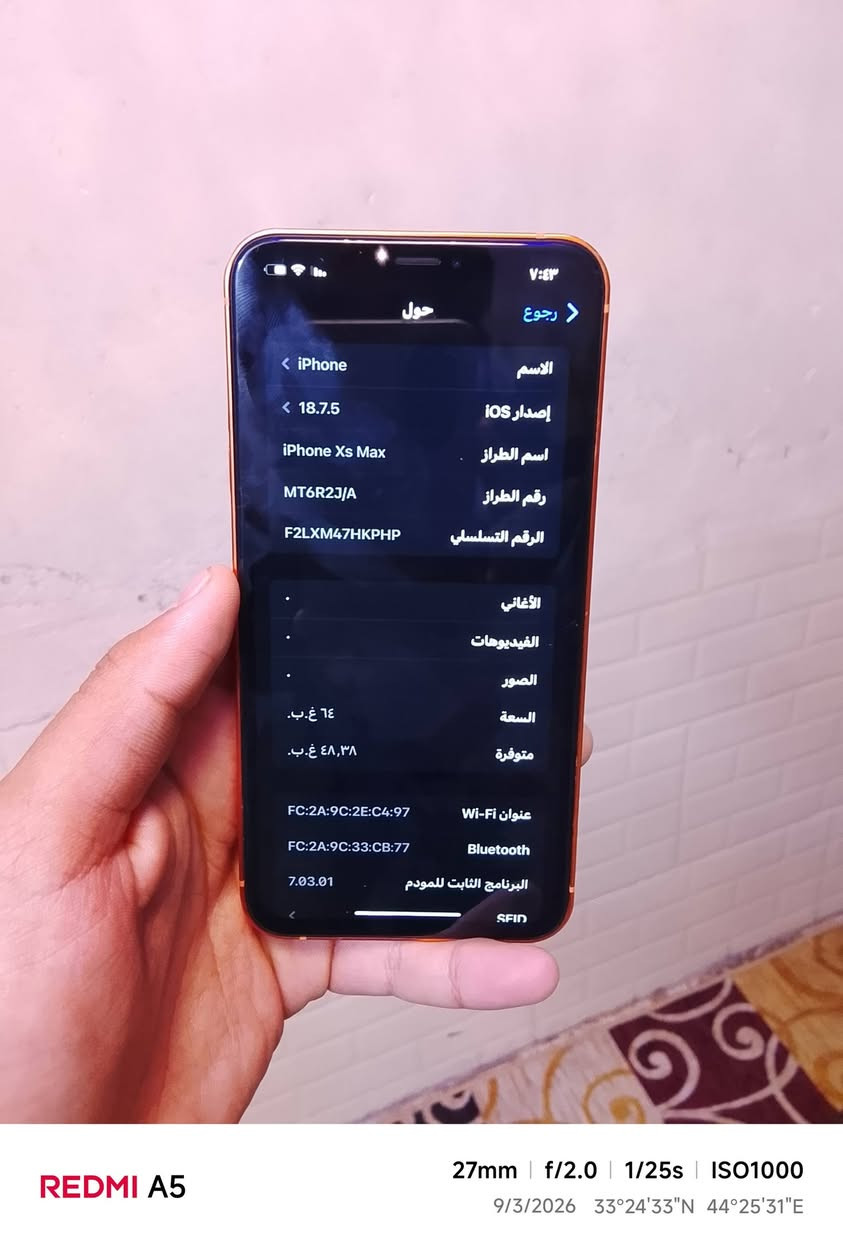 ايفون اكس ماكس امريكي جهاز وتر لا مبدل بي شي ولا بي شخط على وضع شركة ما مستعمل هواي نضف محور 17 بطارية 82 ذاكرة 64 فيس ايدي شغال جهاز نضيف حيل كلشي بي شغال مكاني ببغداد حي اور رقمي *********** سعرة 235 قفل بدون عملة رجاء
