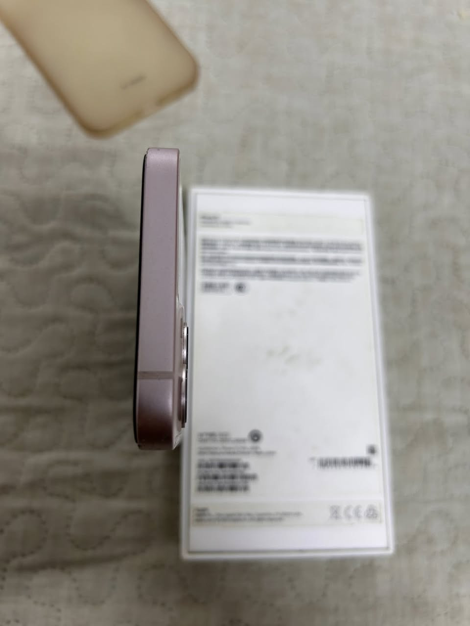 ايفون ١٣عادي
دبل سيم 

ذ ١٢٨ 

بطاريه٨٢٪؜ 

كارتون اصلي 

جهاز كفاله عامه

لون وردي 

مكاني كربلاء حي البلديه 

مراوس ب اقل وفرق 

١١عادي او ١١برو او SE


**إذا كنت صاحب هذا الإعلان وتريد حذفه لأي سبب، رجاءا أرسل رسالة إلى الدعم الفني**