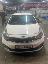 اخوان  عندي سيارة ريو موديل 12 السيارة كفالة عامة عدى بارد بالجاملغ ال...