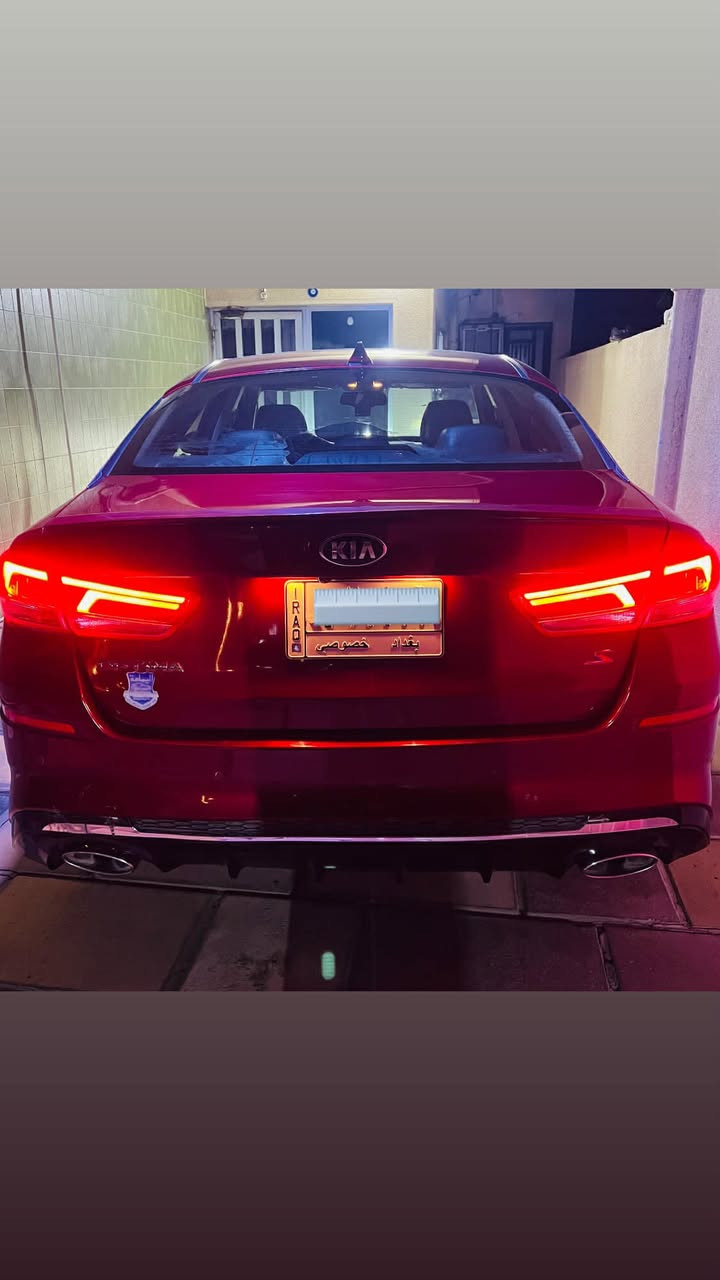 السلام عليكم  كيا اوبتما 2019 فئة S
 رقم بغداد دولي جديد هزه جديدة
حادثها من الامام بيها صبغ بنيد وجاملغات مخاويه لون وبيها مكان بسيط بارد
سيارة كلش حلوة وناعمه واقتصادية جدا وعليها ادامه كامله من كلشي 
المواصفات 
محرك ٢٤٠٠GDI 
ماشيه 51 ميل 
بصمه تشغيل +ابواب +صندو
كشن سايق جلد كهربائي
تحكم ستيرن اربع جهات 
شاشه جبيره + كامره 
قيادة ذاتيه 
رادار امامي
سستم صوت انفنتي
مانع انزلاق
نقطعه عمياء
اشاير بل مري
دشبول كدنزا 
نضام ترحيب 
3 نضام قياده + مانع تزحلق 
لد امامي وخلفي
لايت عدسه لايت نهاري
ويل كب 18 
السعر 122$ وبيها مجال 
مكان سيارة بغدا الكرخ 
رقم الهاتف ***********
