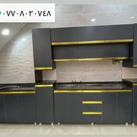 كاونترات • تركي • تفصيل