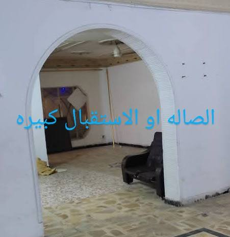 بدون دلاليه
بيت للايجار  300م السيديه الضباط
5 نوم وصاله واستقبال كبيره ومطبخ كبير و2 حمام و2 مخزن و2سطح 2 مدخل  وكراج سياره  على شارع 30 م 
مقابل مدرسة الزينبيه او المثنى خلف مركز شرطة السيديه قرب المتنزه  للاستفسار 
*********** صاحب البيت
