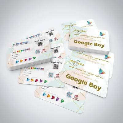 حسابات أبل ايدي ضمان ضد التعطيل امريكي
العنوان الفلوجة مكتب روتانا للموبايل مقابيل تانكي النزيزه


**إذا كنت صاحب هذا الإعلان وتريد حذفه لأي سبب، رجاءا أرسل رسالة إلى الدعم الفني**