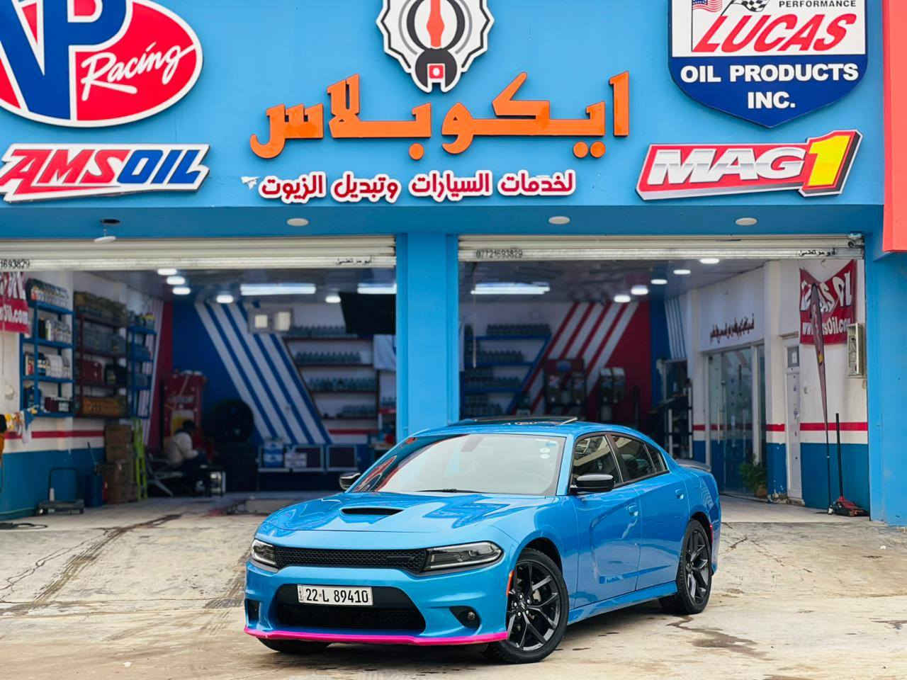 السلام عليكم اخوان
اللهم صلى على محمد وال محمد 
للبيع فقط 
جارجر GT 
موديل 2023 
خليجيه وكالة هارلم
كفالة عامه 
لون مميز 
السياره فوووووول للاخير 
فتحه 
غرفة كنتاره 
هيتر ستيرن 
هيتر بالمري 
كشنات كهرباء 
كشنات تدفئه تبريد 
رادارات 
معروفه مواصفاتها 
السياره ماشيه 25 الف فقط 
اربيل باسمي هز سنويه جديده 
تحويل وكالة حاظر 
اي استفسار 
***********
اخوكم طه الزبيدي
