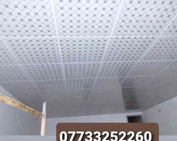 مستعدون العمل كافه انواع الديكورات وسقوف ثانويه وجدران بلاستك الاستفسار ع ***********
