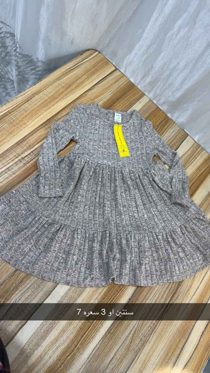 تخفيضات القطعة ب4


**إذا كنت صاحب هذا الإعلان وتريد حذفه لأي سبب، رجاءا أرسل رسالة إلى الدعم الفني**