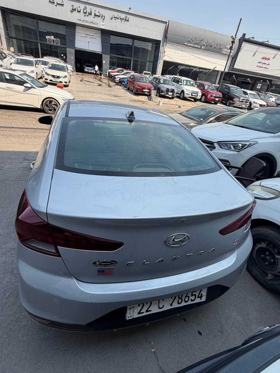 هوندا النترا2020
فول مواصفات
بابين و چاملخ صبوح بدون دواخل بدون ارباك
مكانين بارد
رقم سنويه جديد أربيل, العراق


**إذا كنت صاحب هذا الإعلان وتريد حذفه لأي سبب، رجاءا أرسل رسالة إلى الدعم الفني**