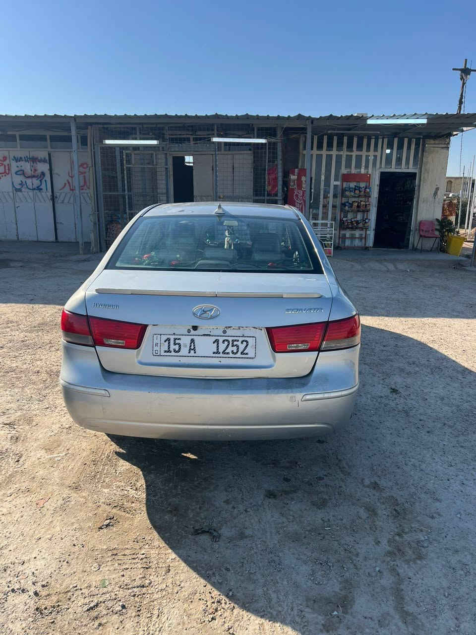 سوناتا موديل 2009
للاستفسار التواصل على الرقم
***********
