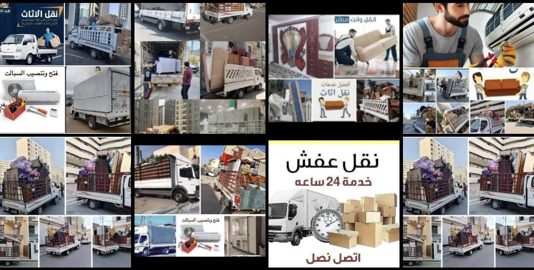 +964 788 434 1512
