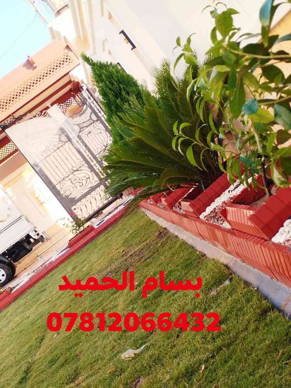 اخر اعمالنا انشاء الله ينال عجابكم رقم التواصل ***********
