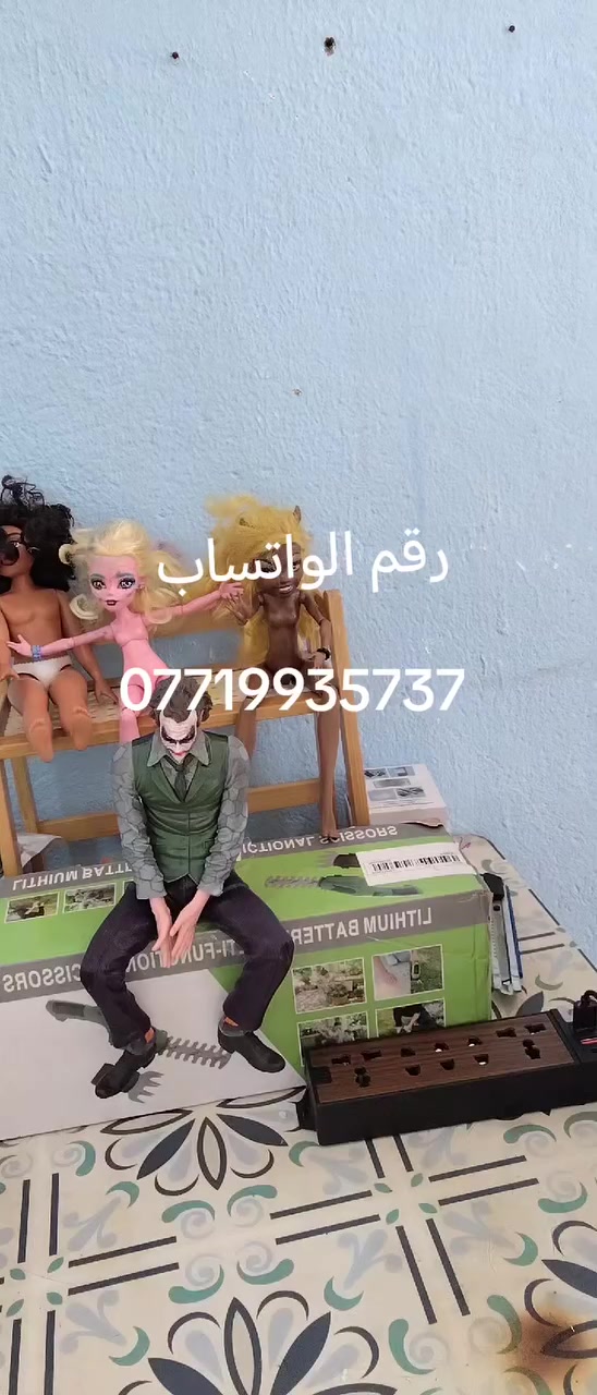 الحجز والاستفسار على رقم الواتساب  ***********
