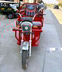 طرطورة شحن استخدام قليل جدا سعرها 750 07829095675