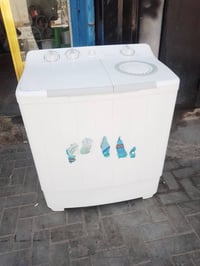 غساله • شغالة • بصره حيانيه