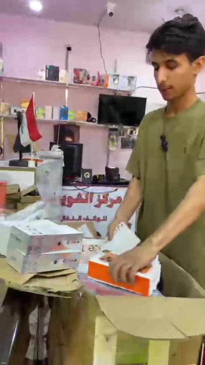 مركز الشويلي منطقه المعش مجاور حسينيه بيت عربي أهلاً وسهلاً بكم ***********
