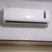 سبليتر • طن ونص • الريان